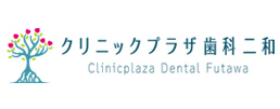 NjbNȓaD Clinicplaza Dental Futawa